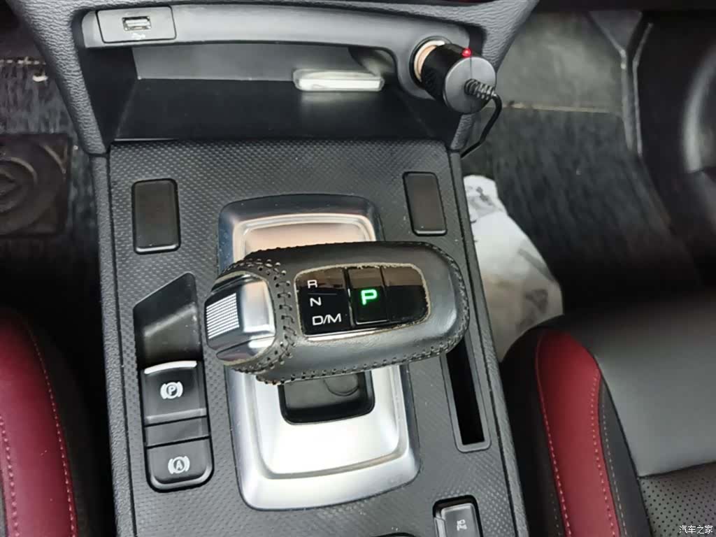 Haval H6, 2020 14