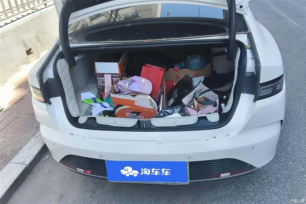 BYD Destroyer 05, 2024 4