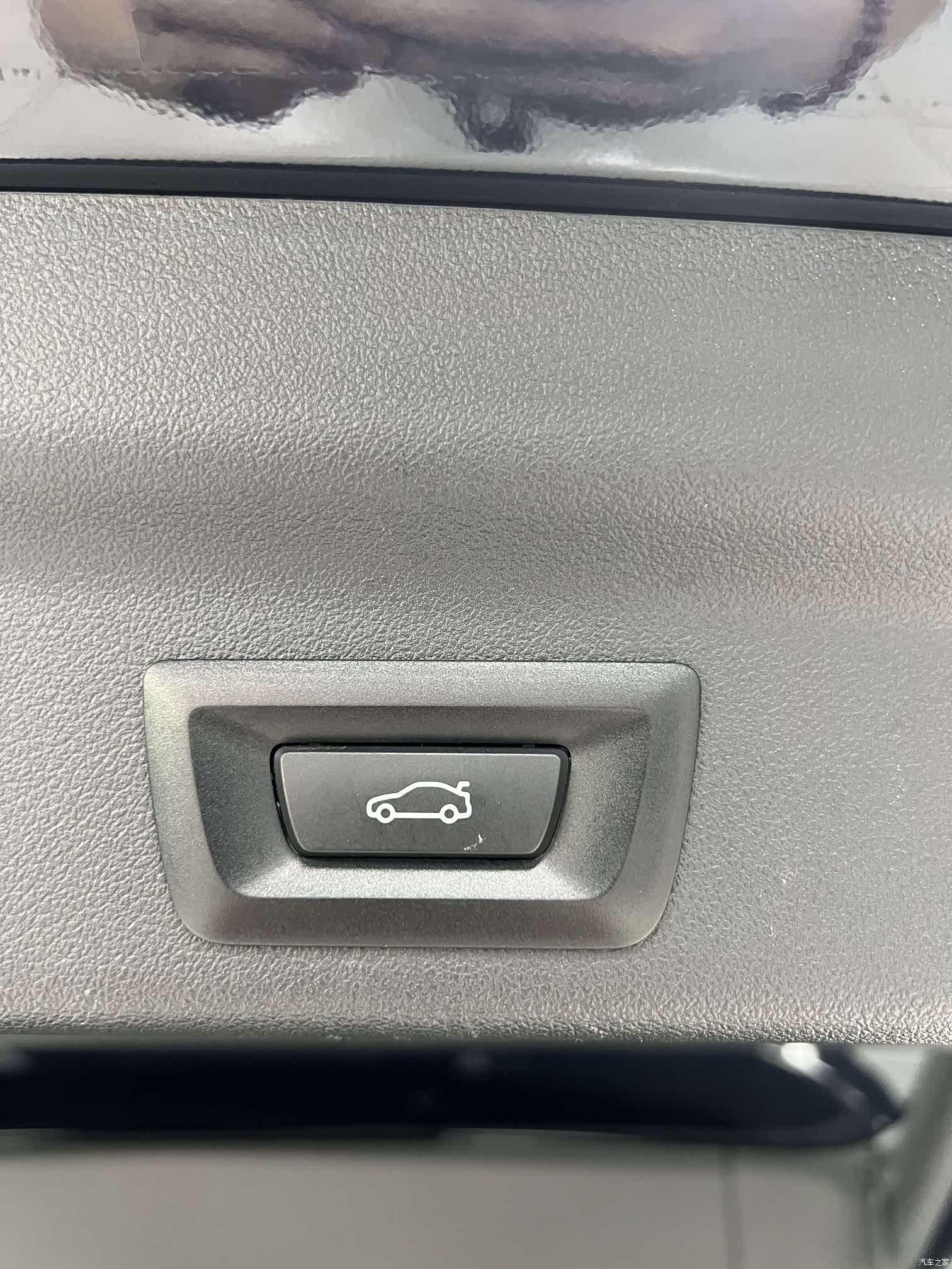 BMW X1, 2023 24