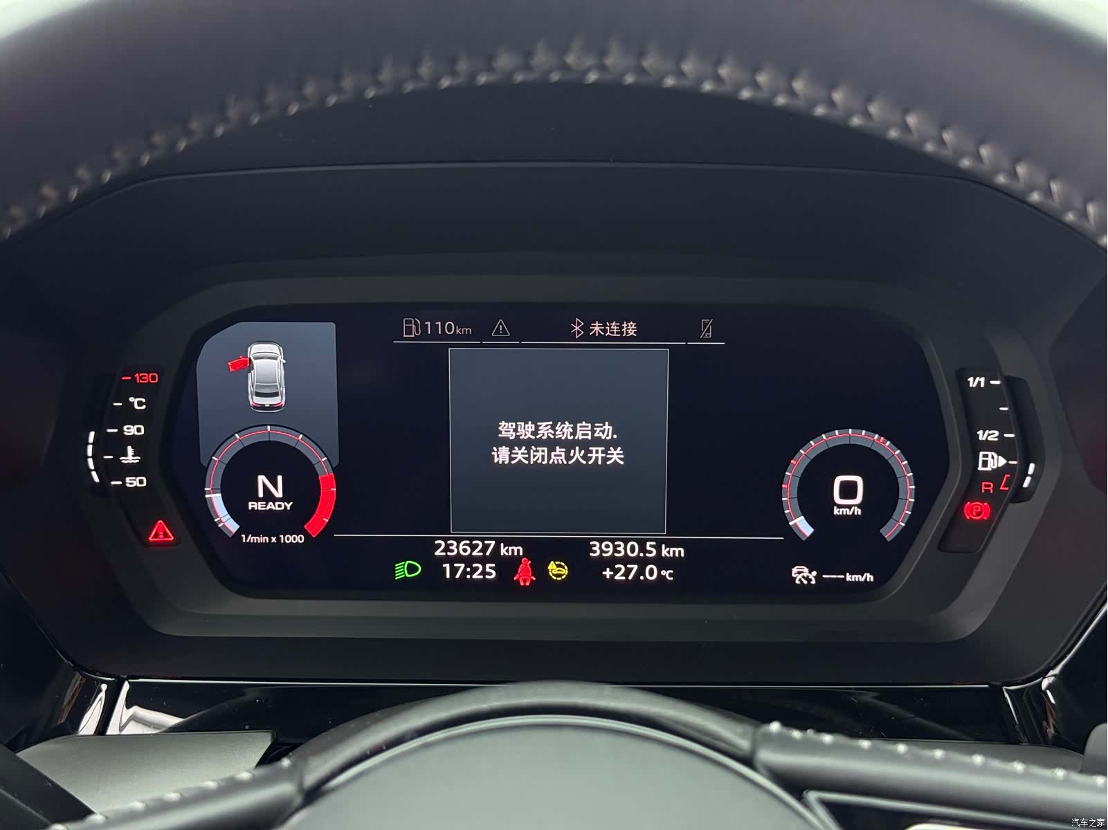 Audi A3, 2021 13