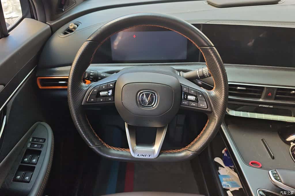Changan UNI-T, 2022 14