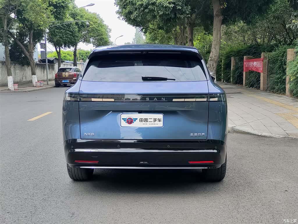 Nissan NX8, 2026 все фото