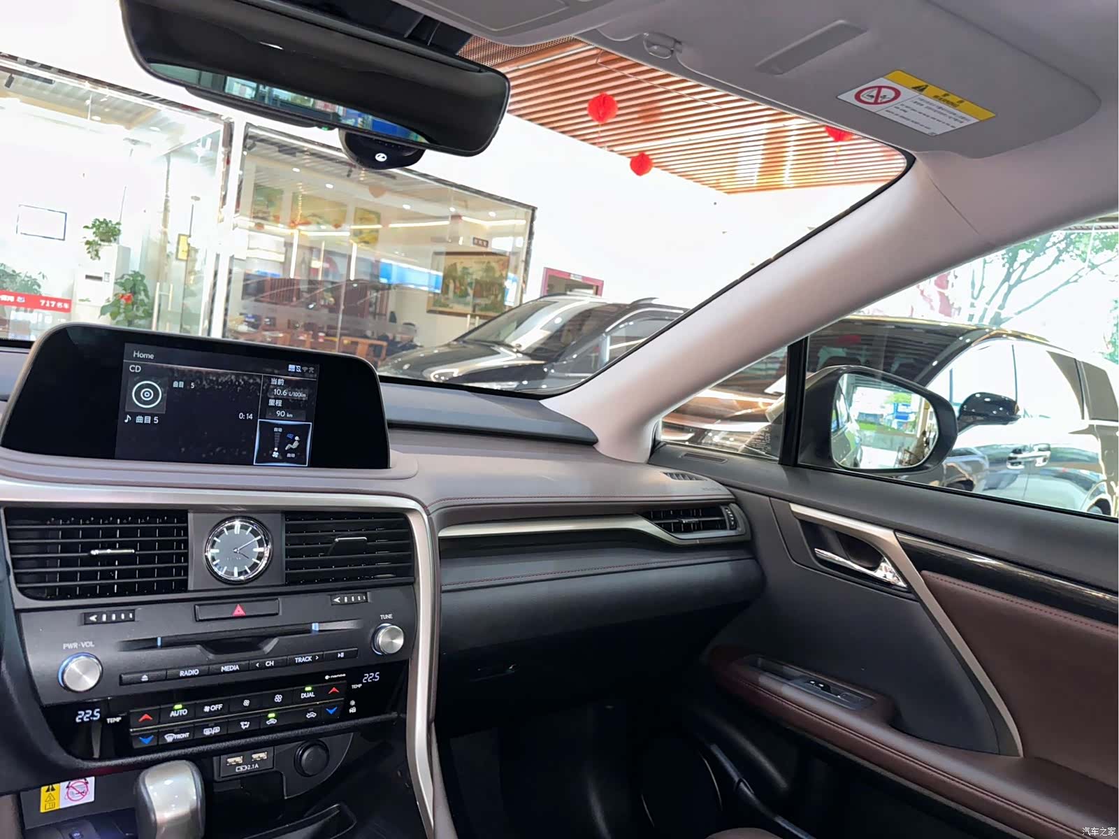 Lexus RX, 2021 10