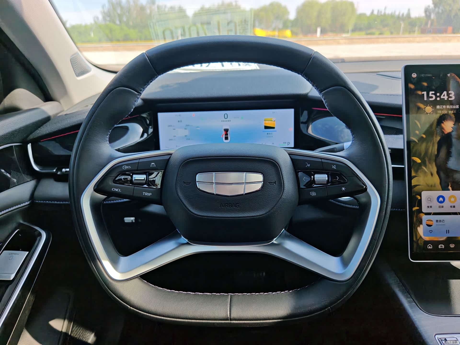 Geely Preface, 2024 12