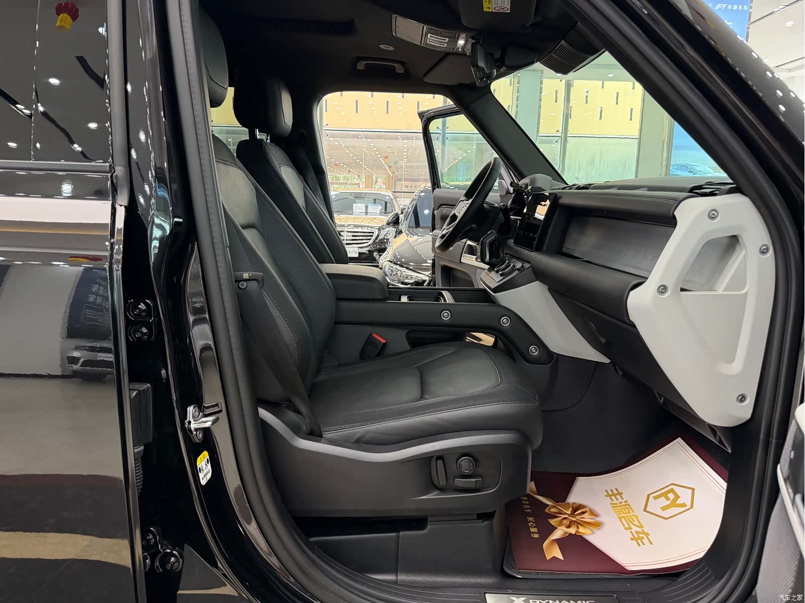 Land Rover Defender, 2024 7