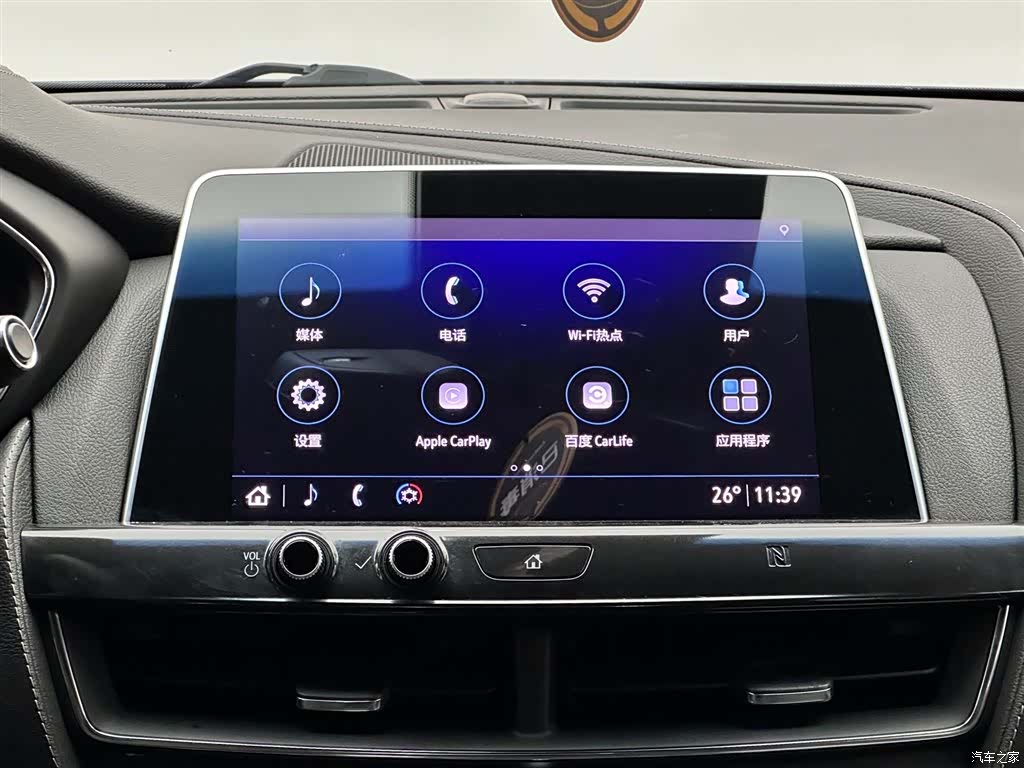 Cadillac CT5, 2020 13