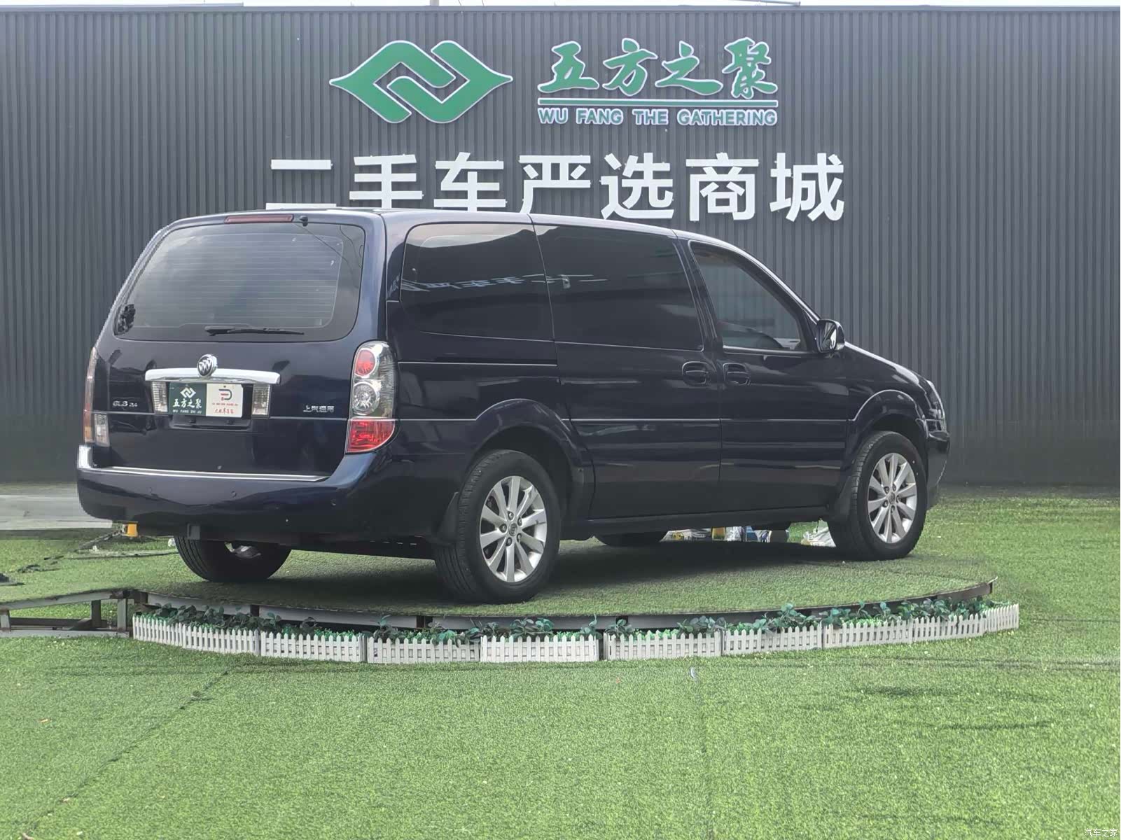 Buick GL8, 2017 22