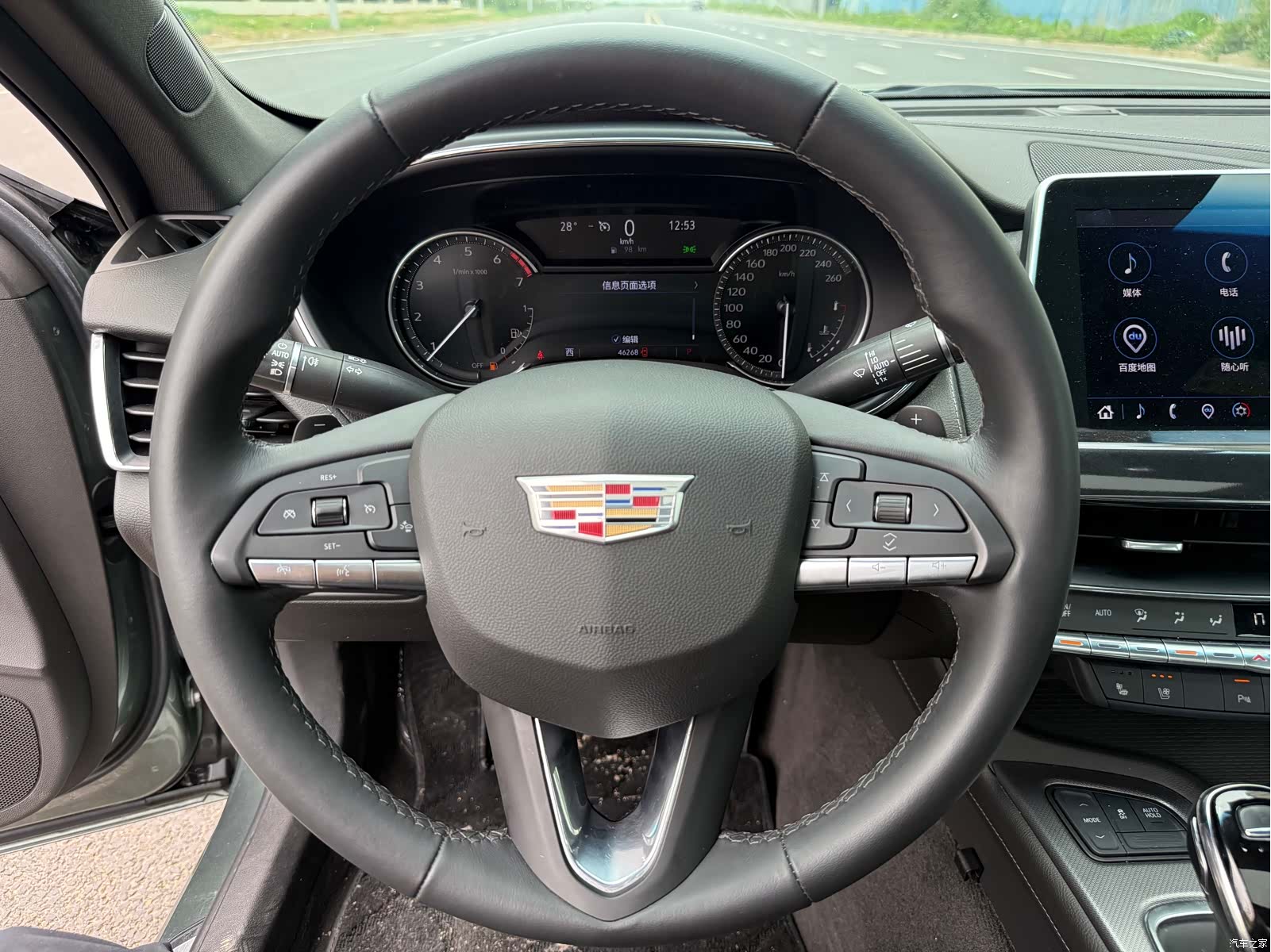 Cadillac CT5, 2022 6