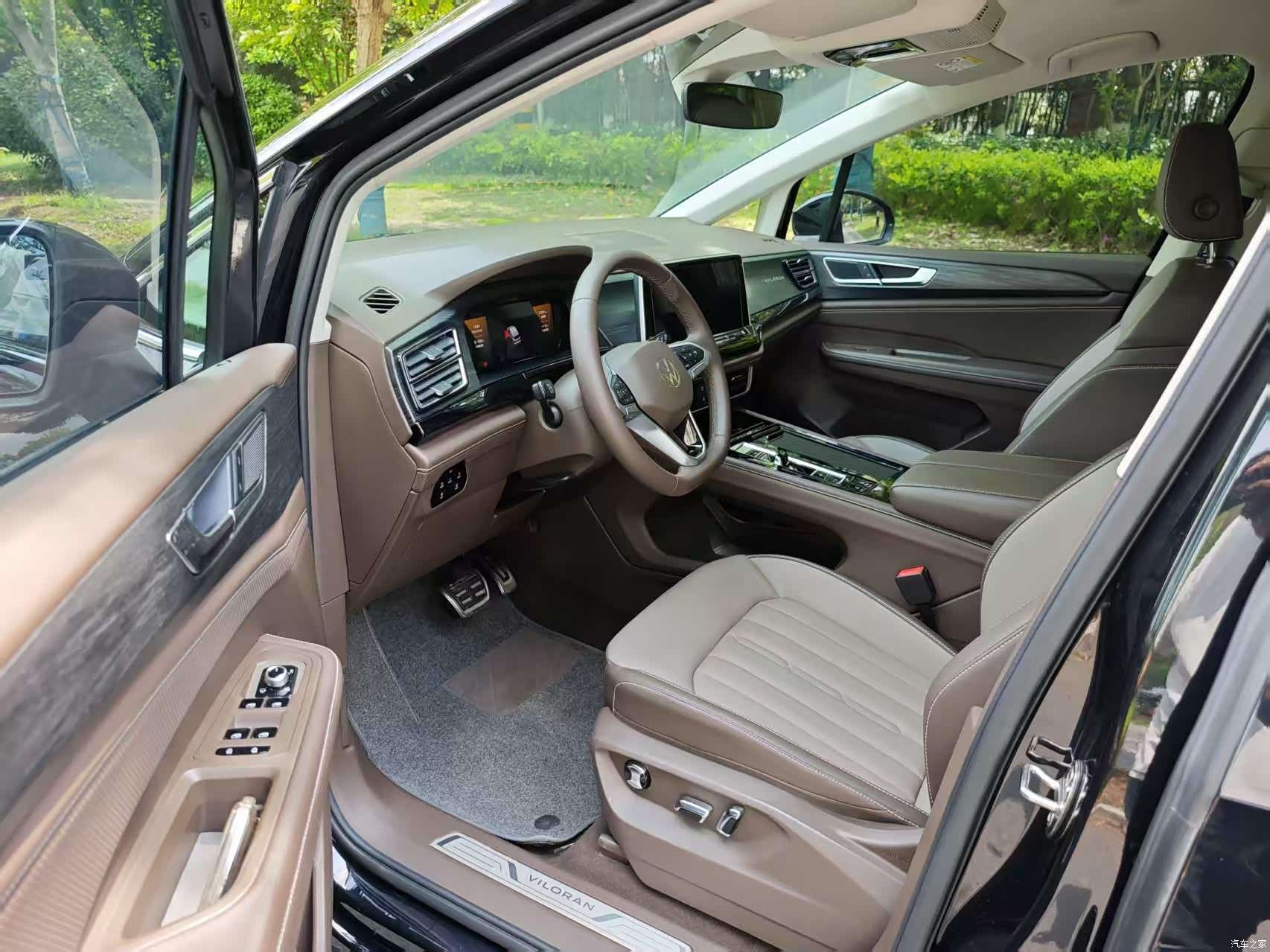 Volkswagen Viloran, 2024 12