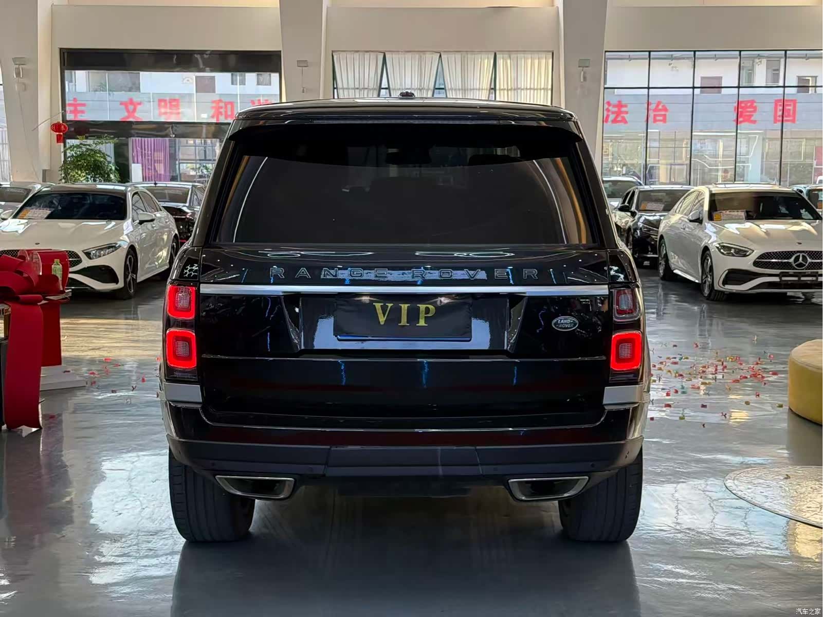 Land Rover Range Rover, 2014 8