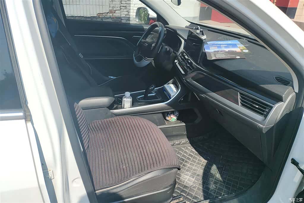 Haval H6, 2021 8