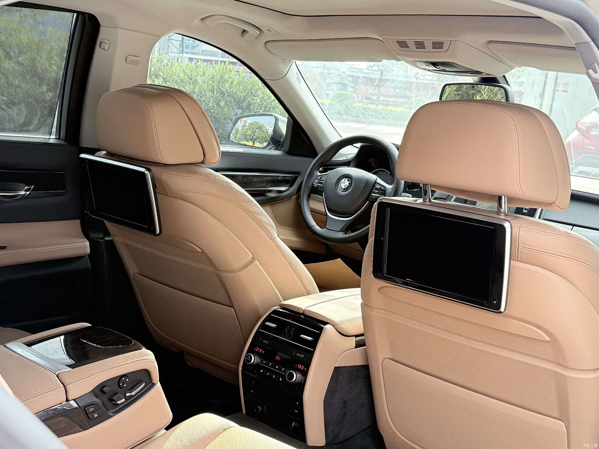 BMW 7 Series, 2014 16