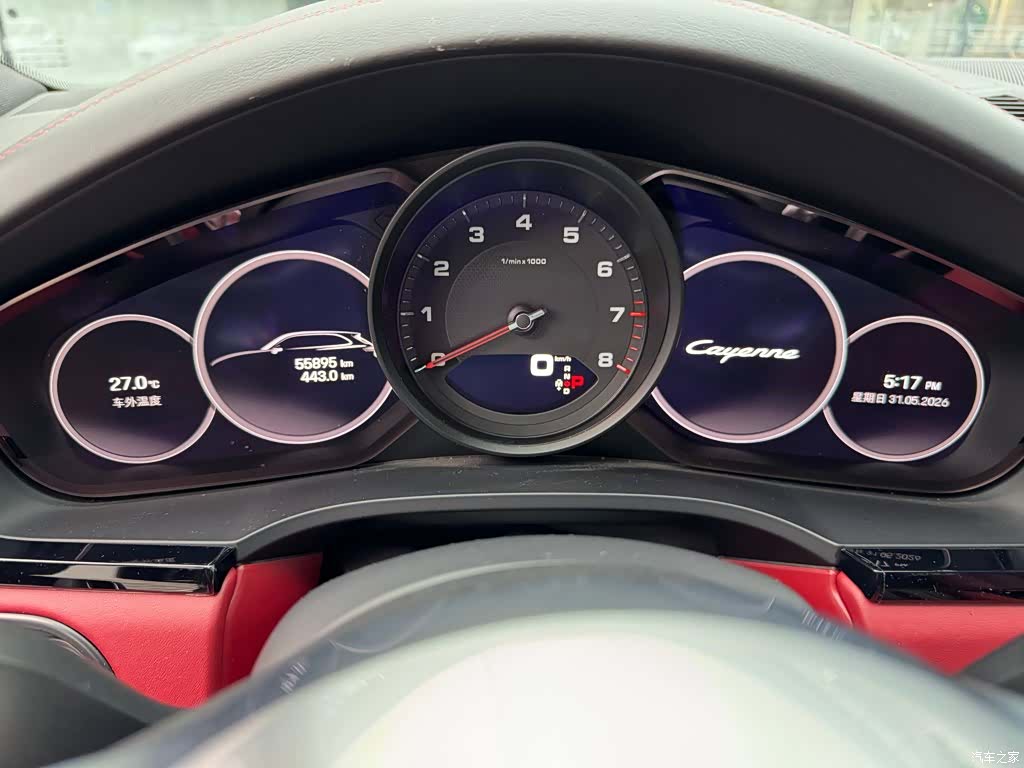 Porsche Cayenne, 2022 4