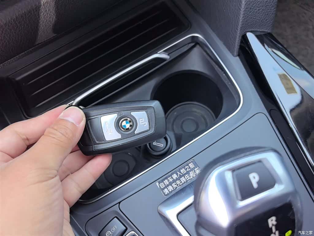 BMW 3 Series, 2016 9