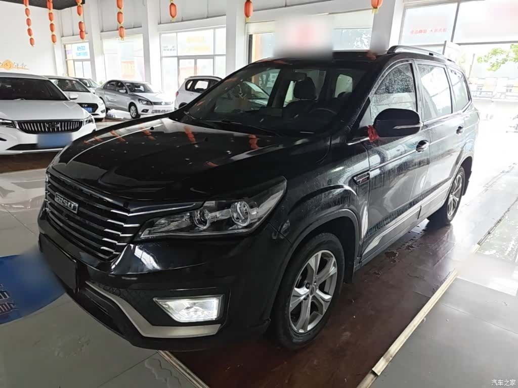 Bisu T5