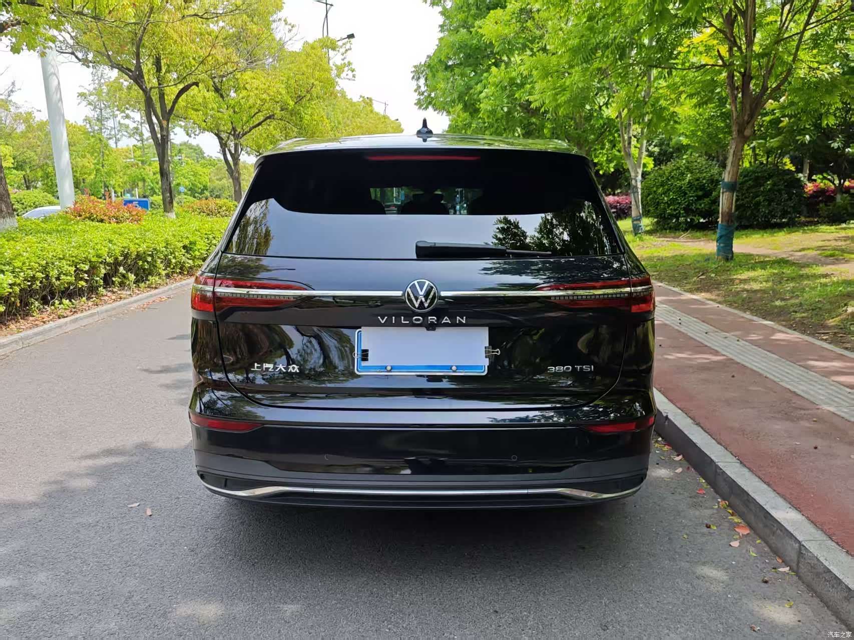 Volkswagen Viloran, 2024 6