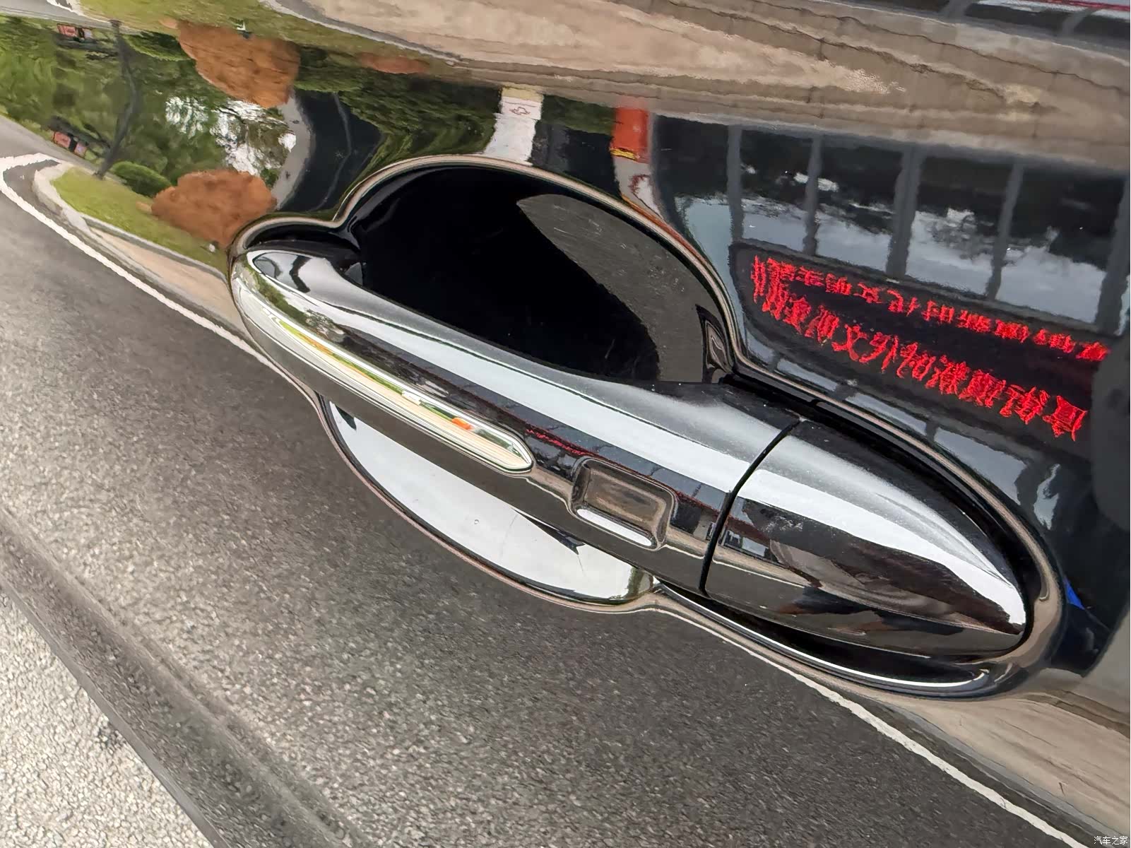 Jetour X90, 2023 8