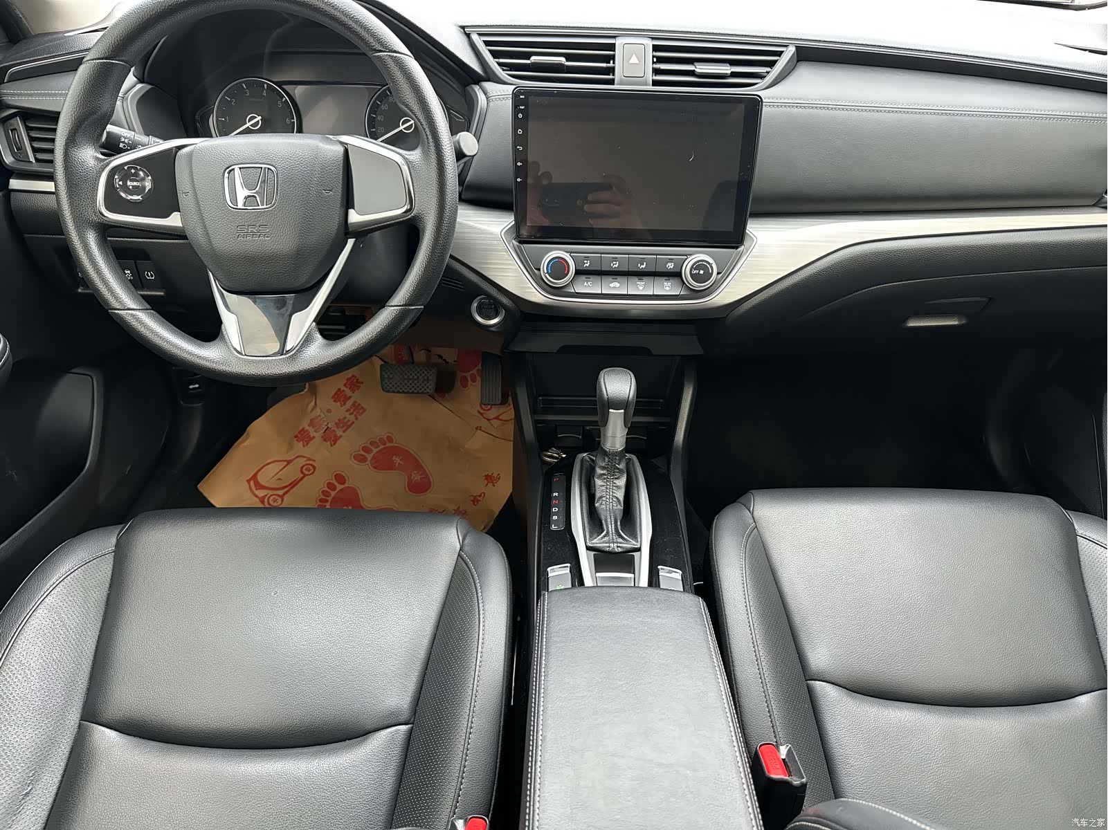 Honda V, 2019 8