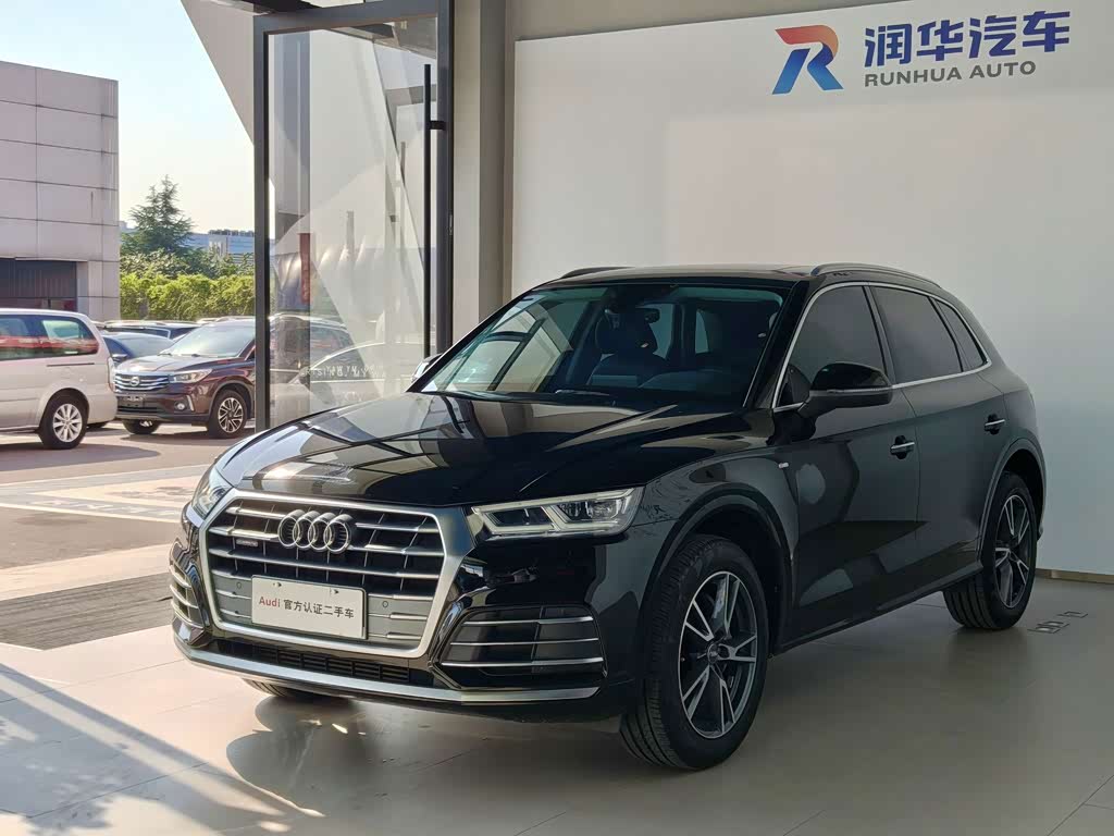 Audi Q5L 2020 40 TFSI Fashion