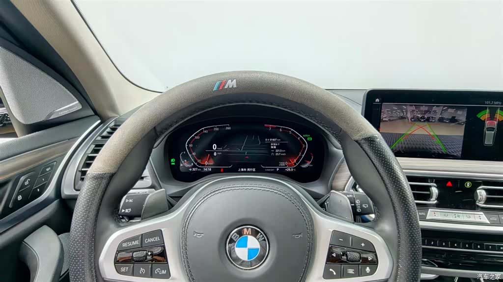 BMW X3, 2022 10