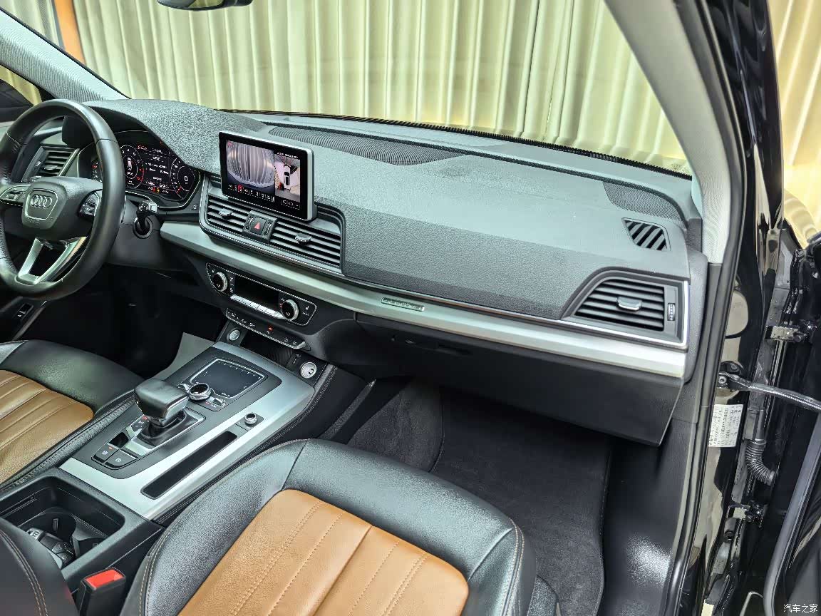Audi Q5L, 2021 7