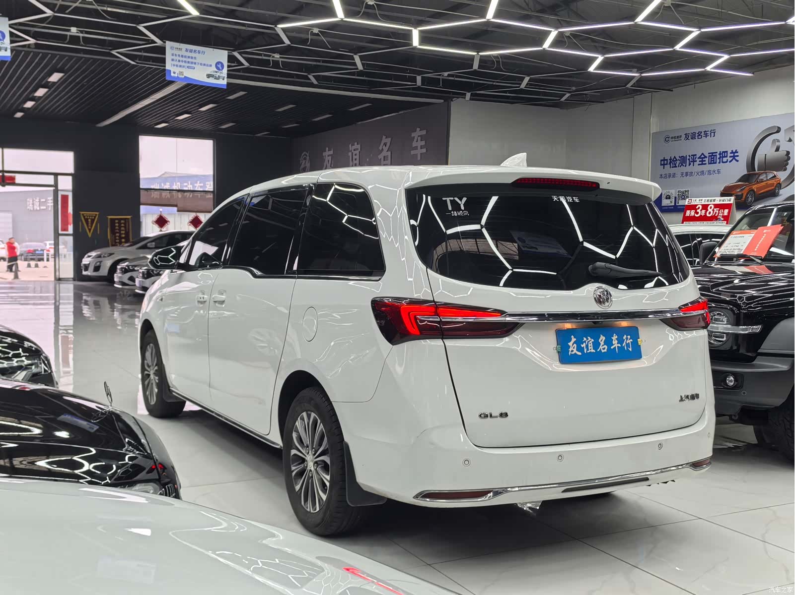 Buick GL8, 2023 6