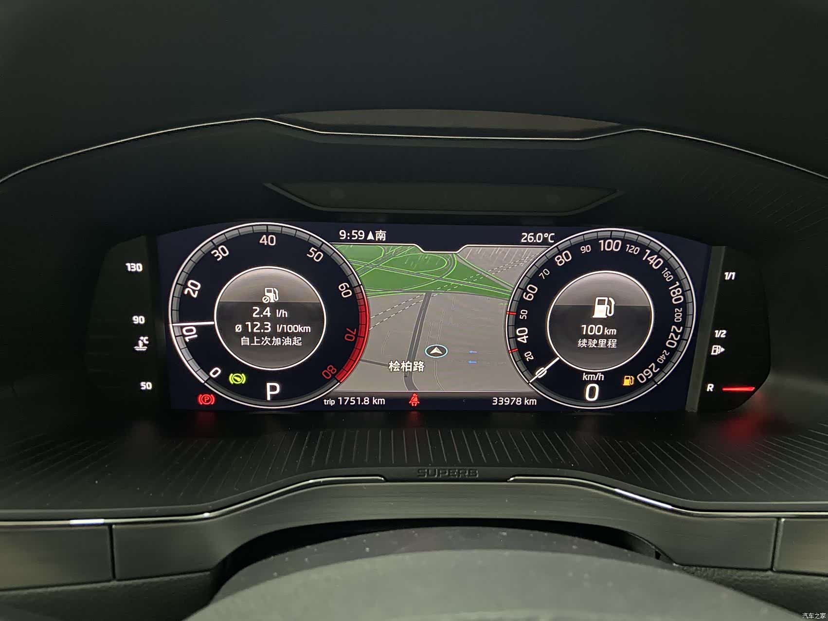 Skoda Superb, 2022 14