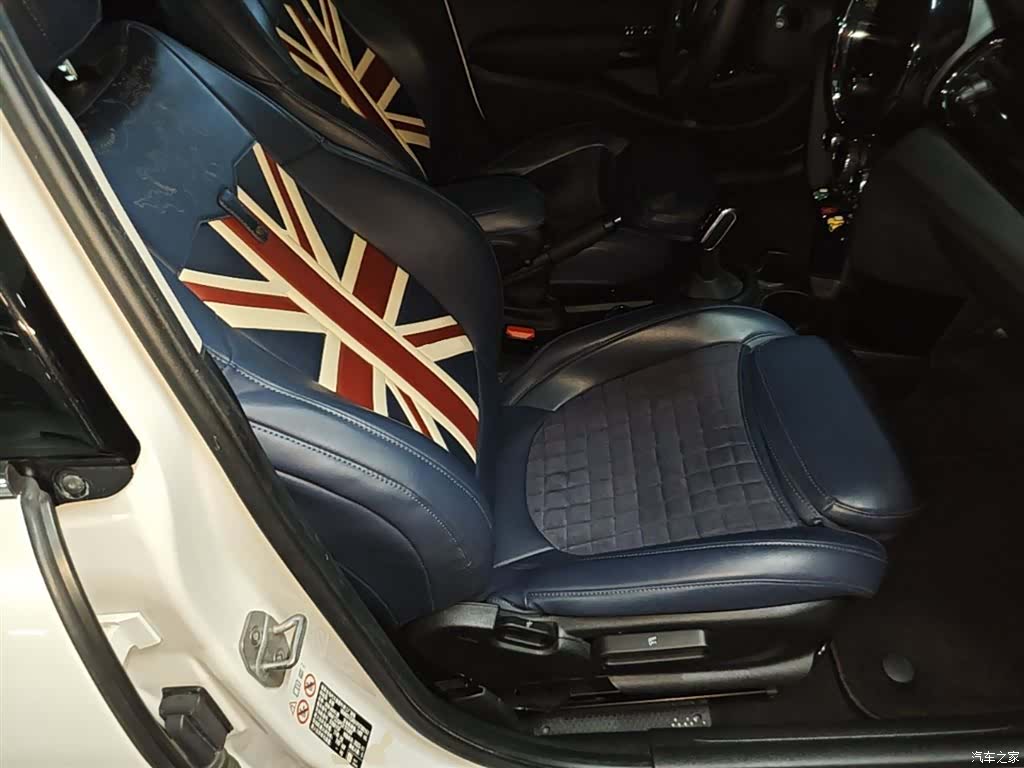 Mini Cooper, 2023 25