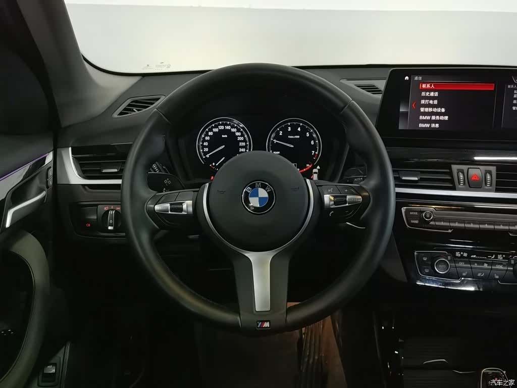 BMW X1, 2020 11