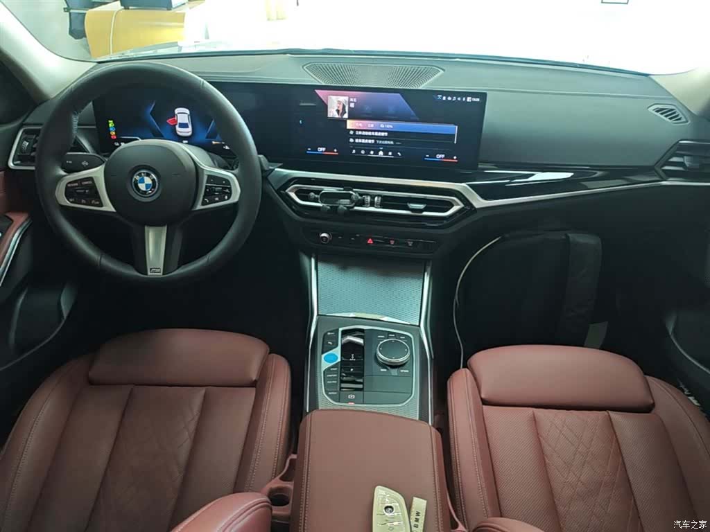 BMW i3, 2024 10