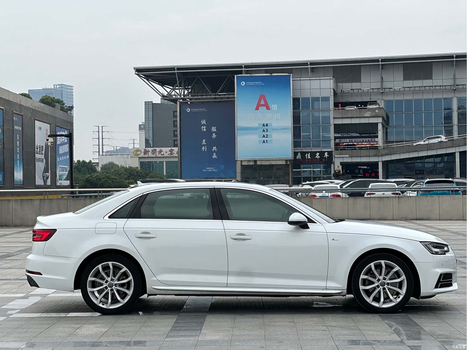 Audi A4L, 2018 8
