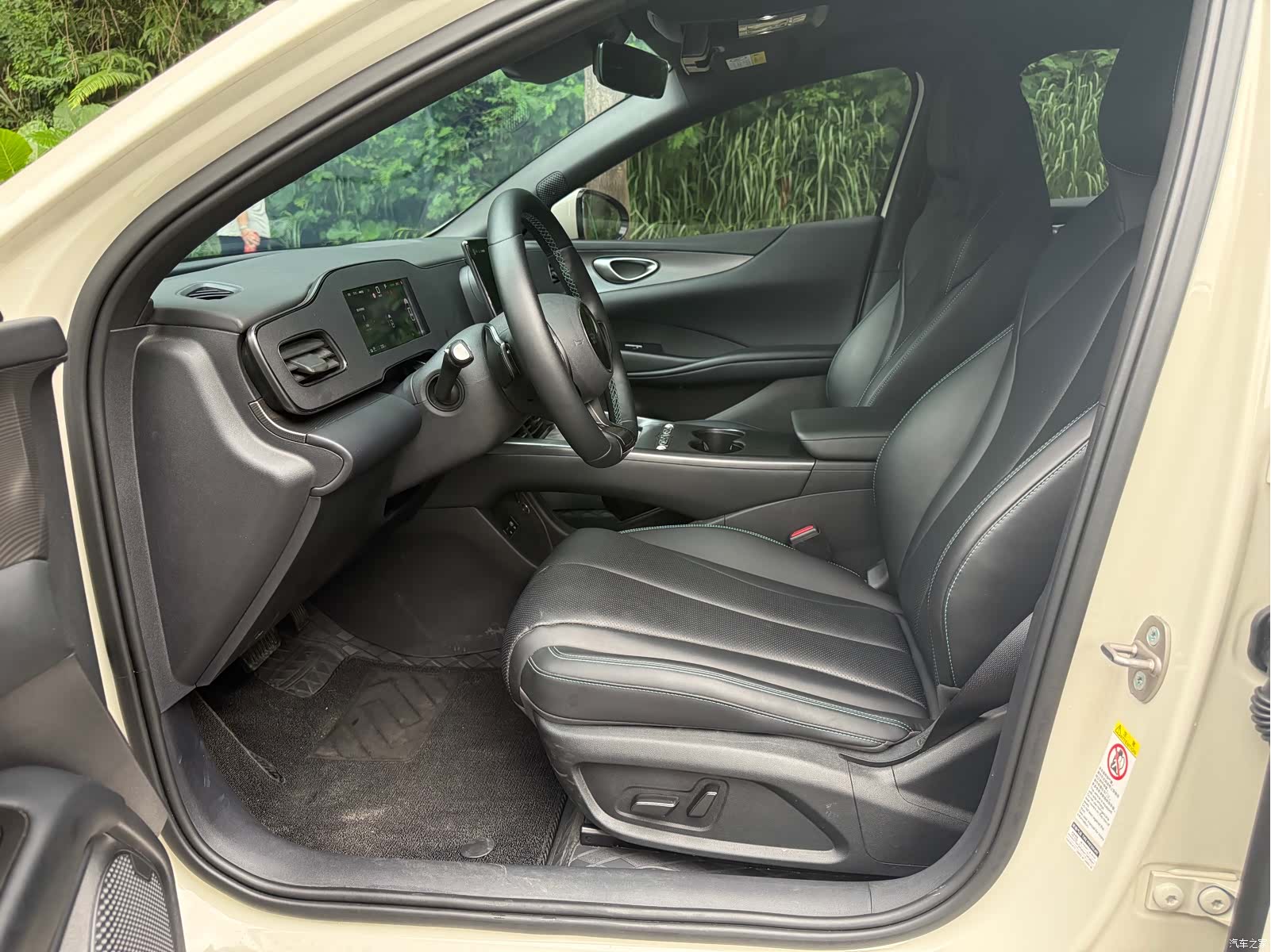 BYD Seal, 2025 15