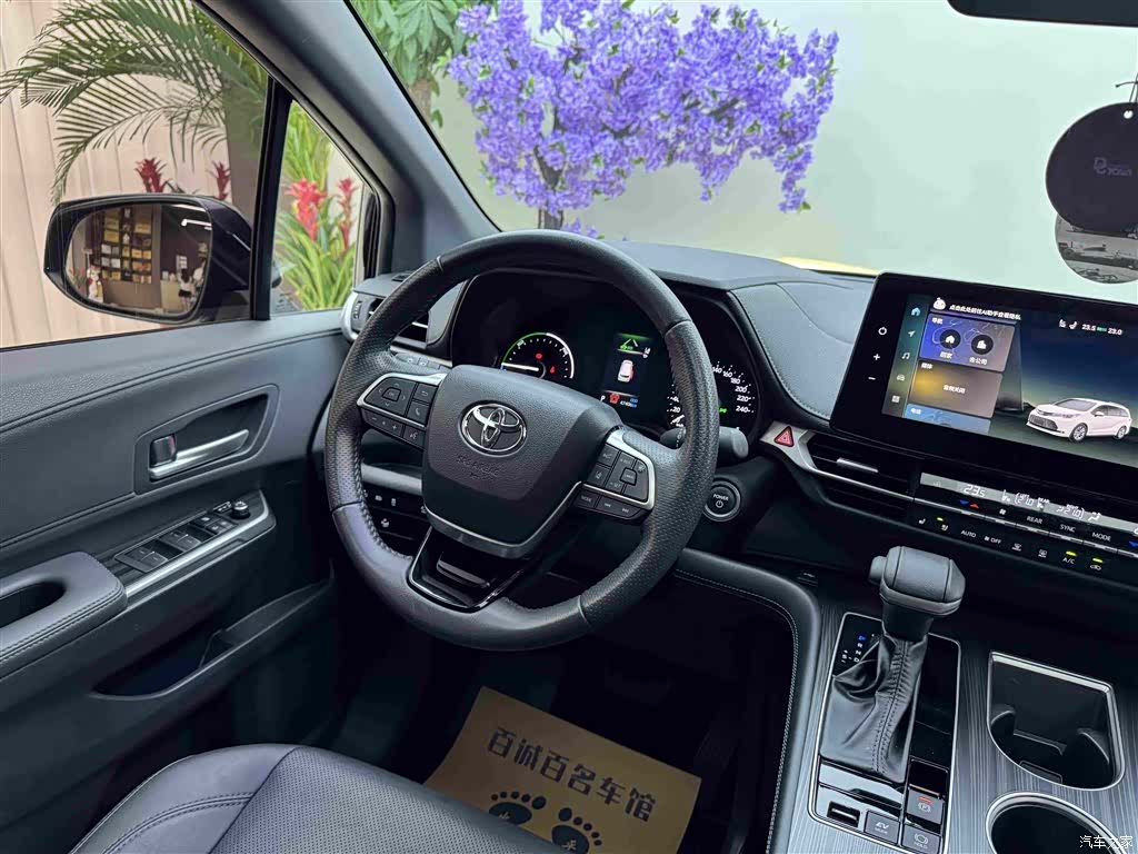Toyota Sienna, 2024 16