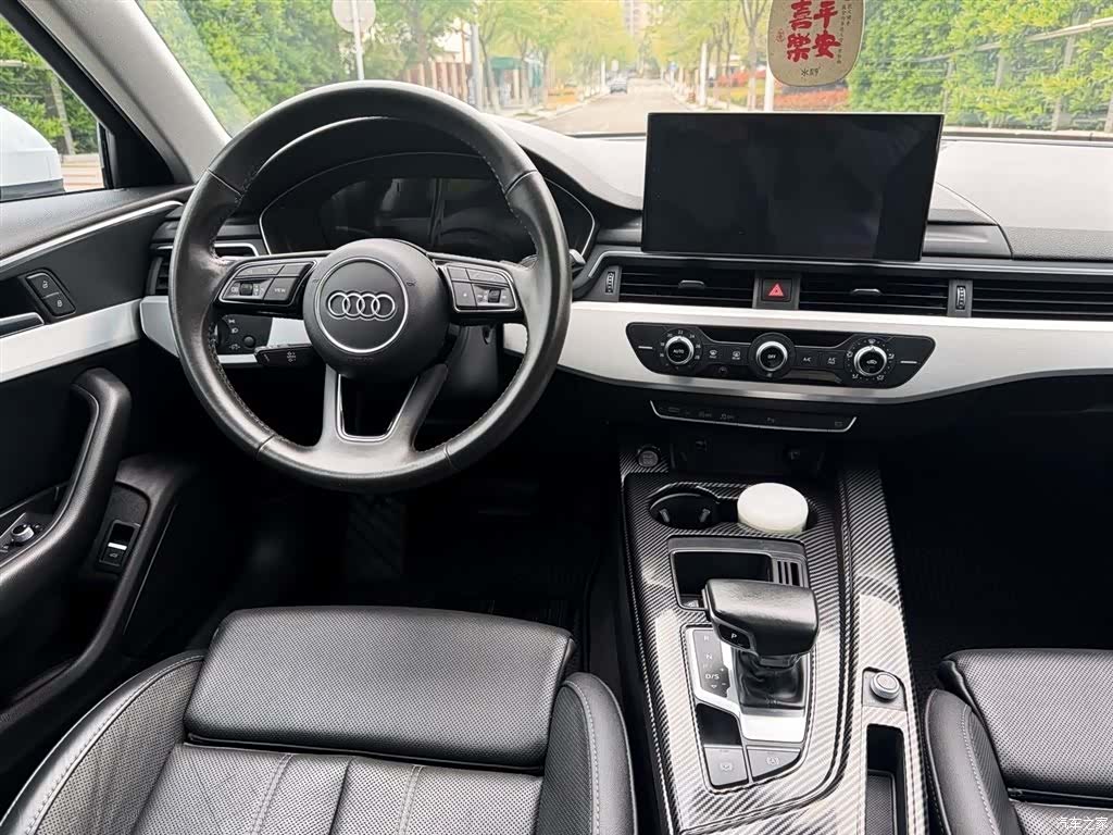 Audi A4L, 2022 12