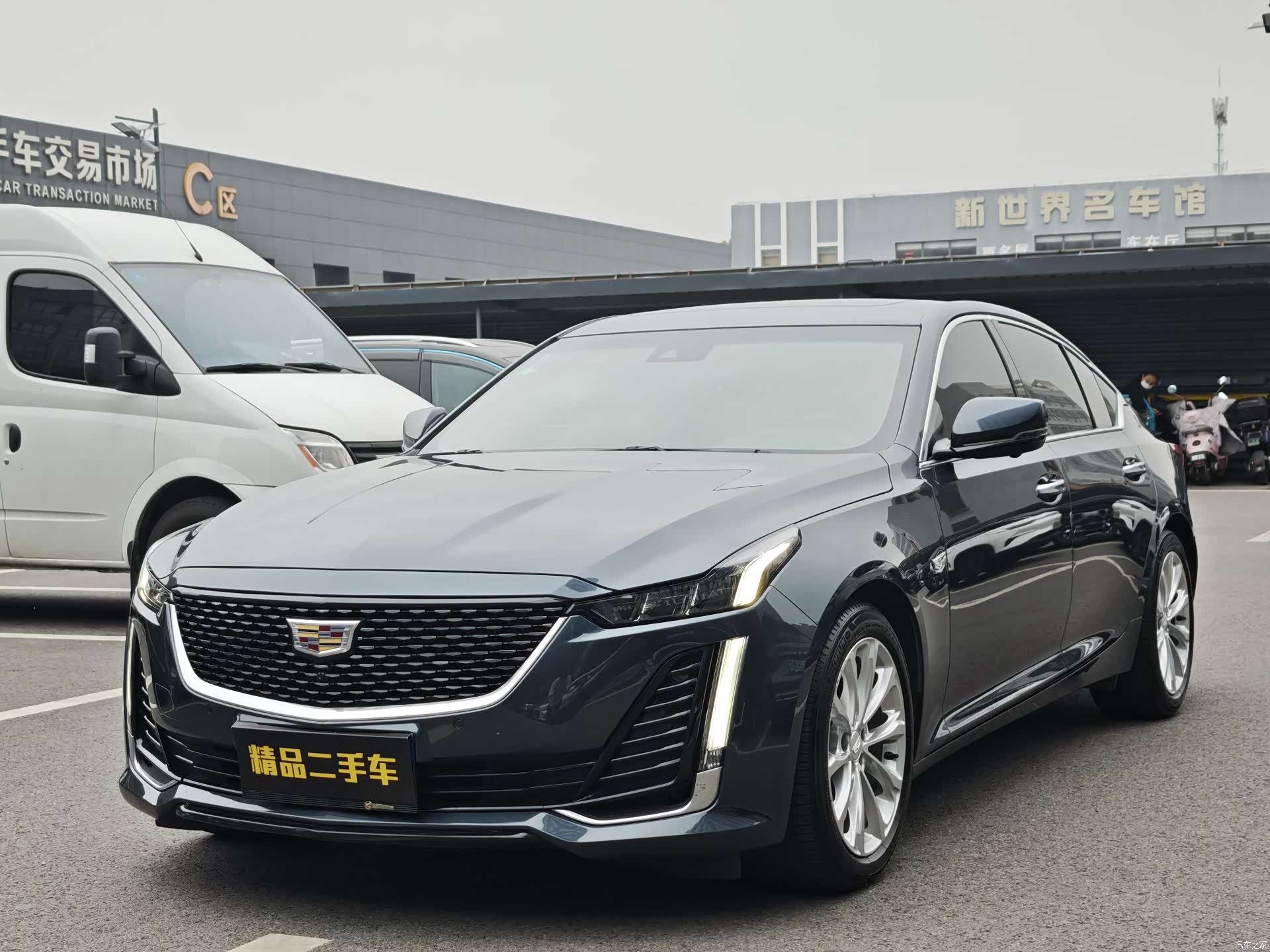 Cadillac CT5