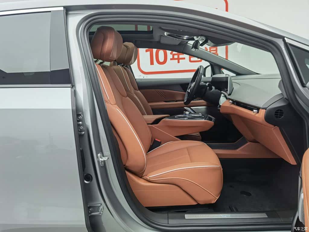 Cadillac IQ, 2024 23