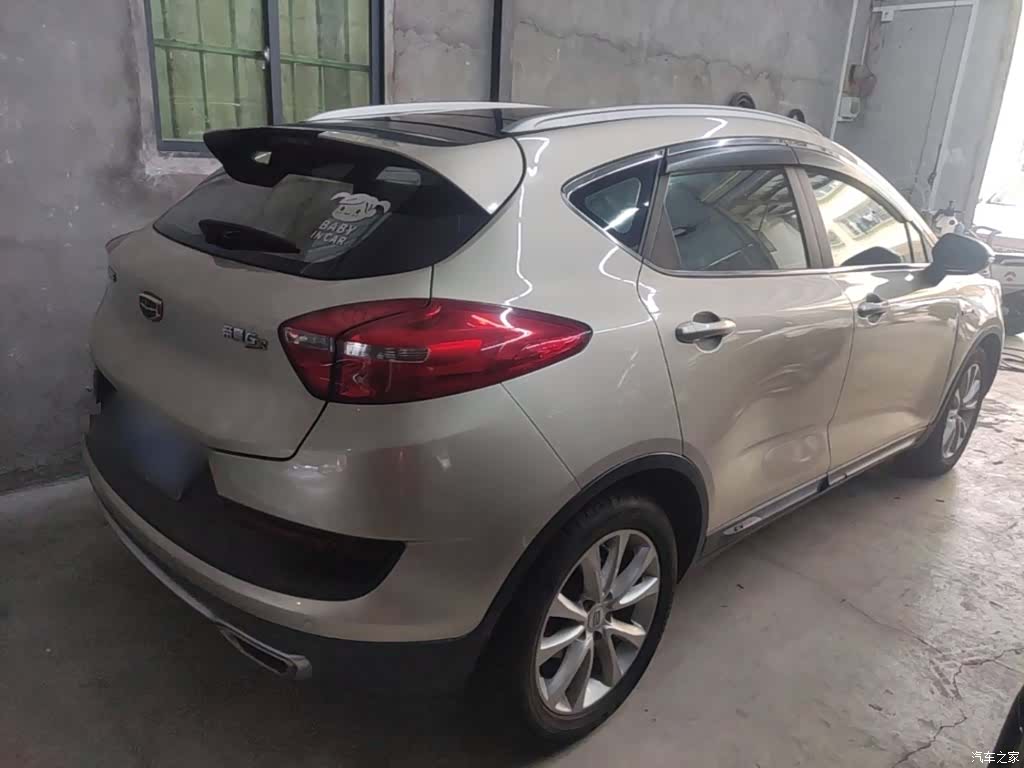 Geely Emgrand, 2018 7