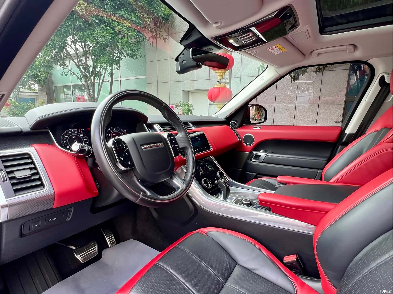 Land Rover Range Rover, 2020 15
