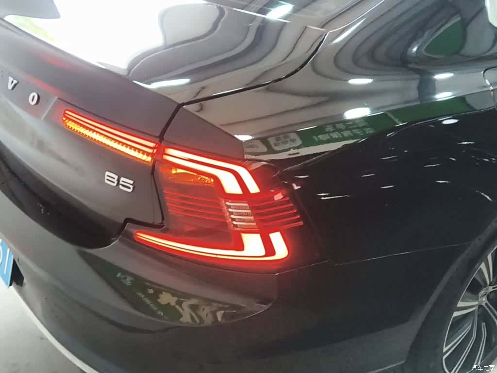 Volvo S90, 2020 8