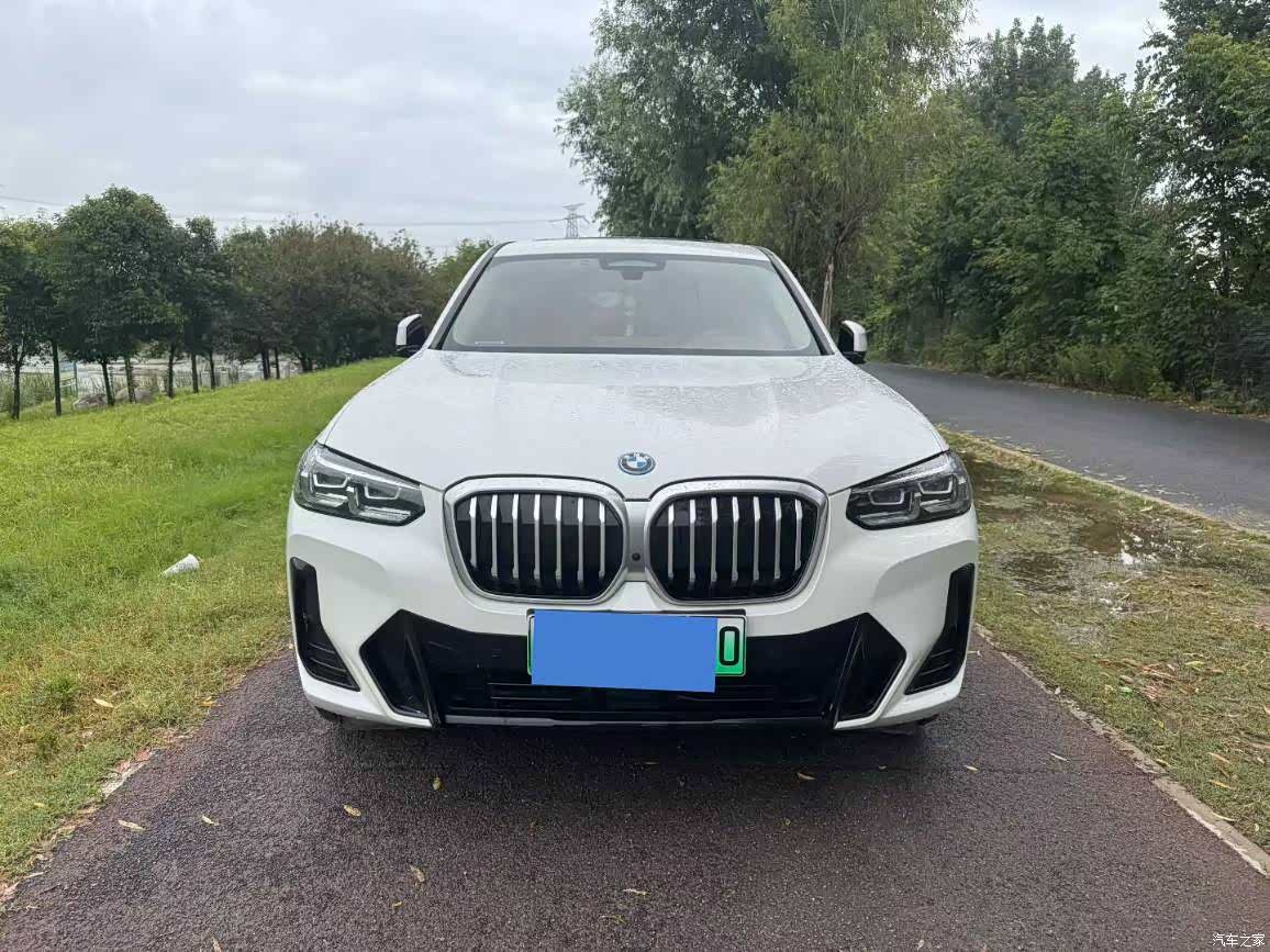 BMW iX3, 2023 2