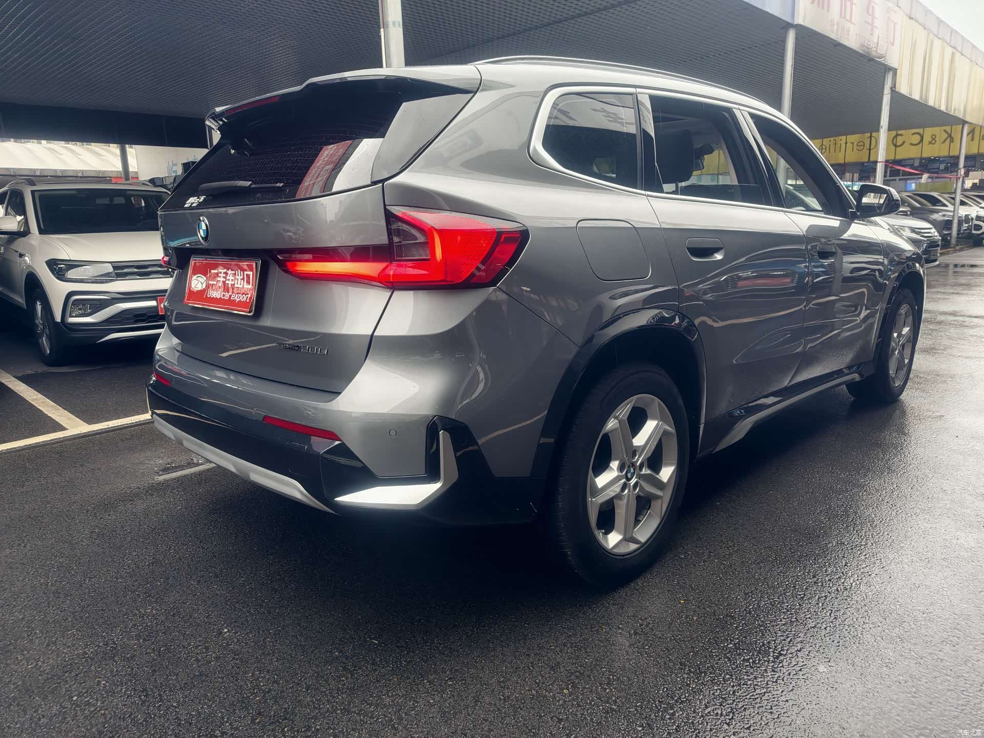 BMW X1, 2023 8