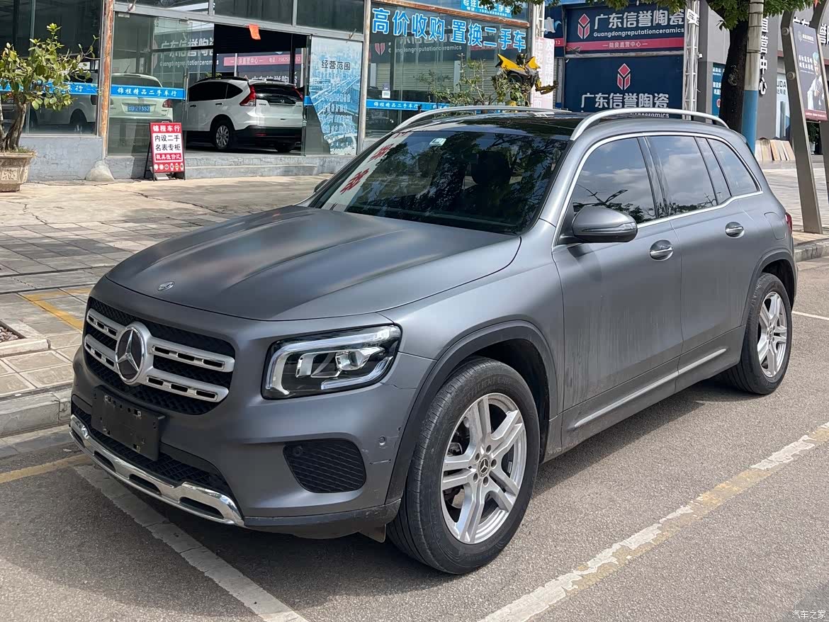 Mercedes-Benz GLB