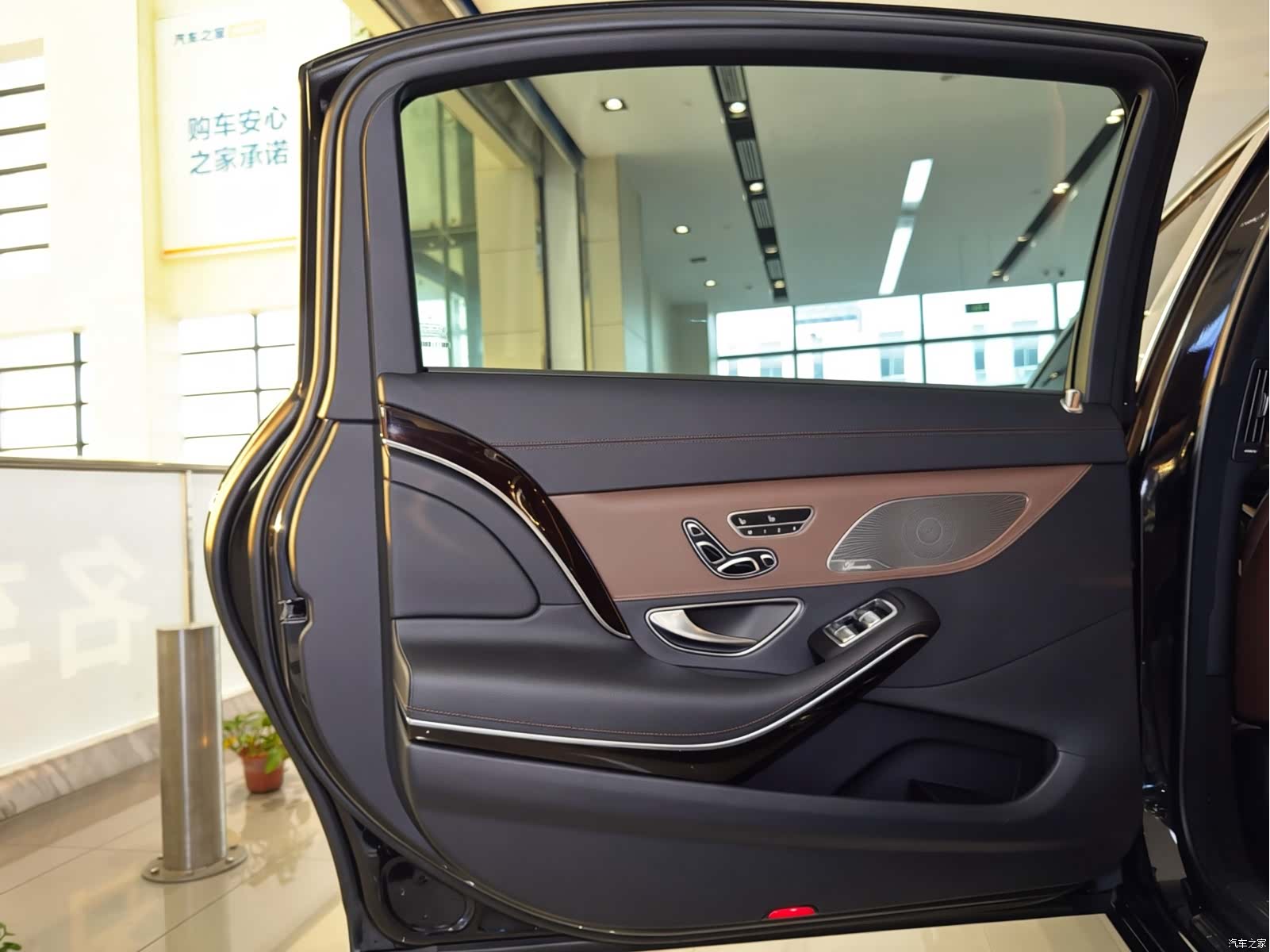 Maybach S-Class, 2018 10