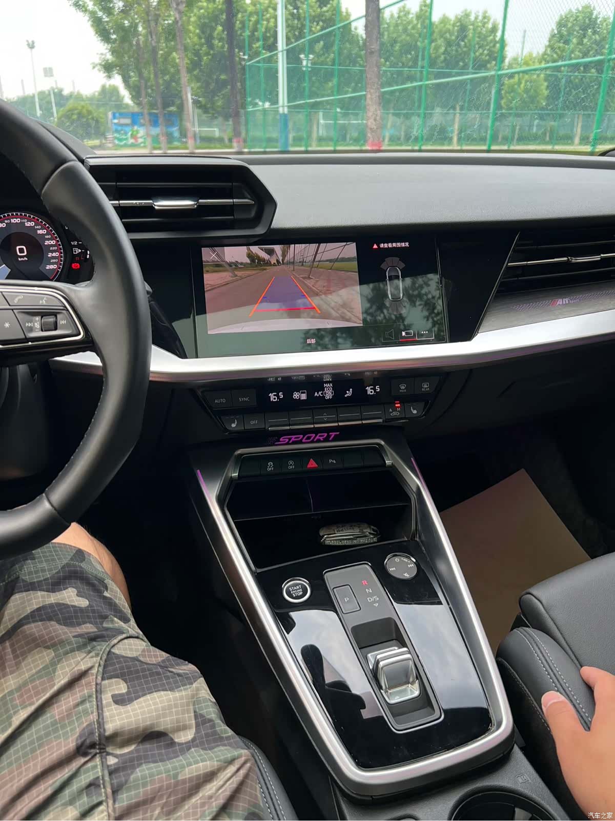 Audi A3, 2022 12