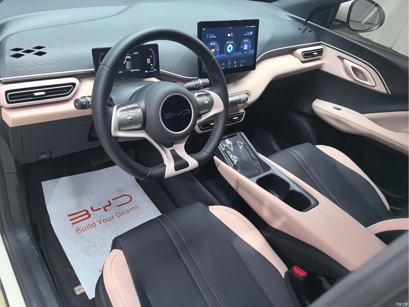 BYD Seagull, 2023 17