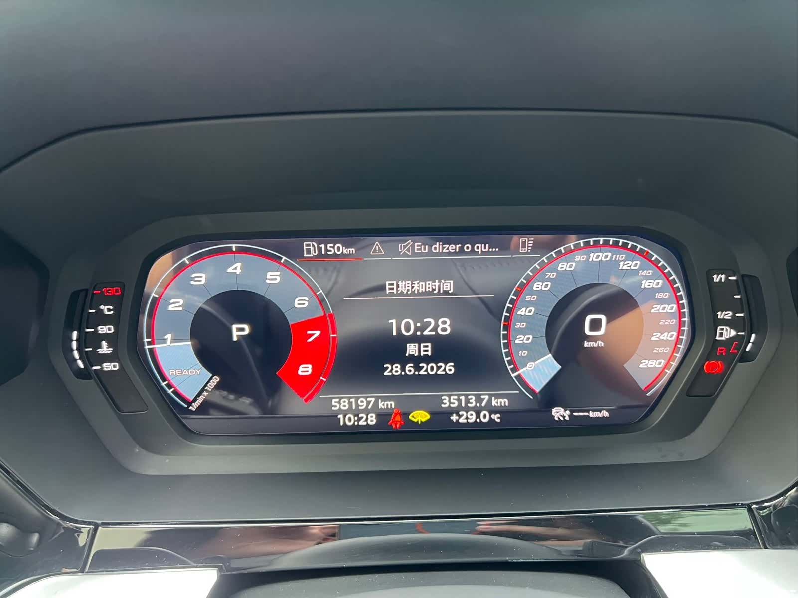 Audi A3, 2022 24