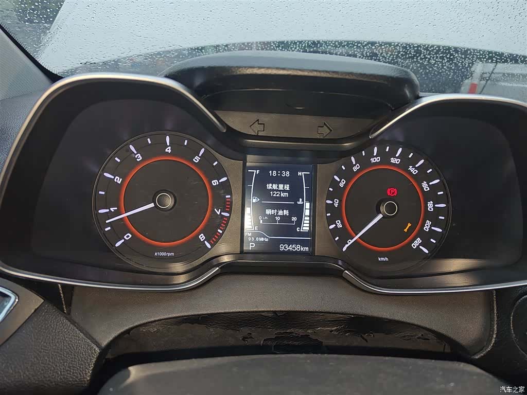 Chery 5, 2016 8