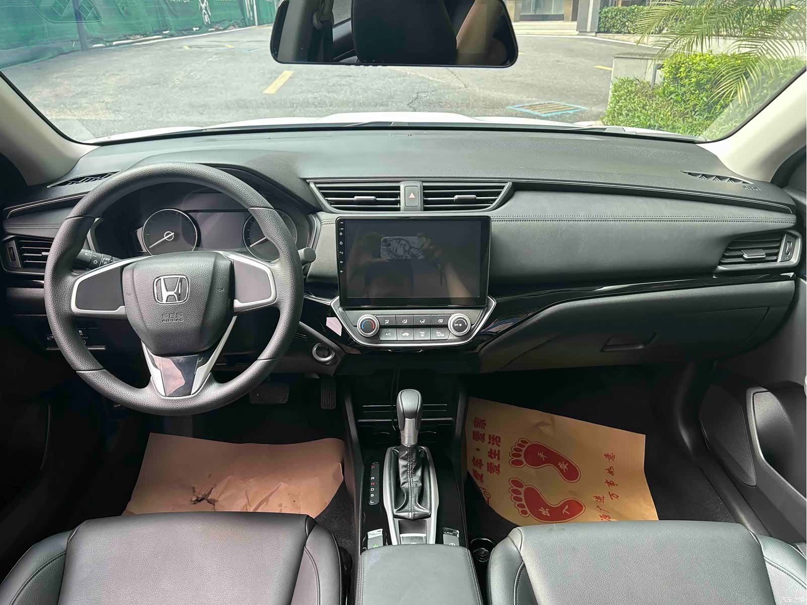 Honda Crider, 2021 8