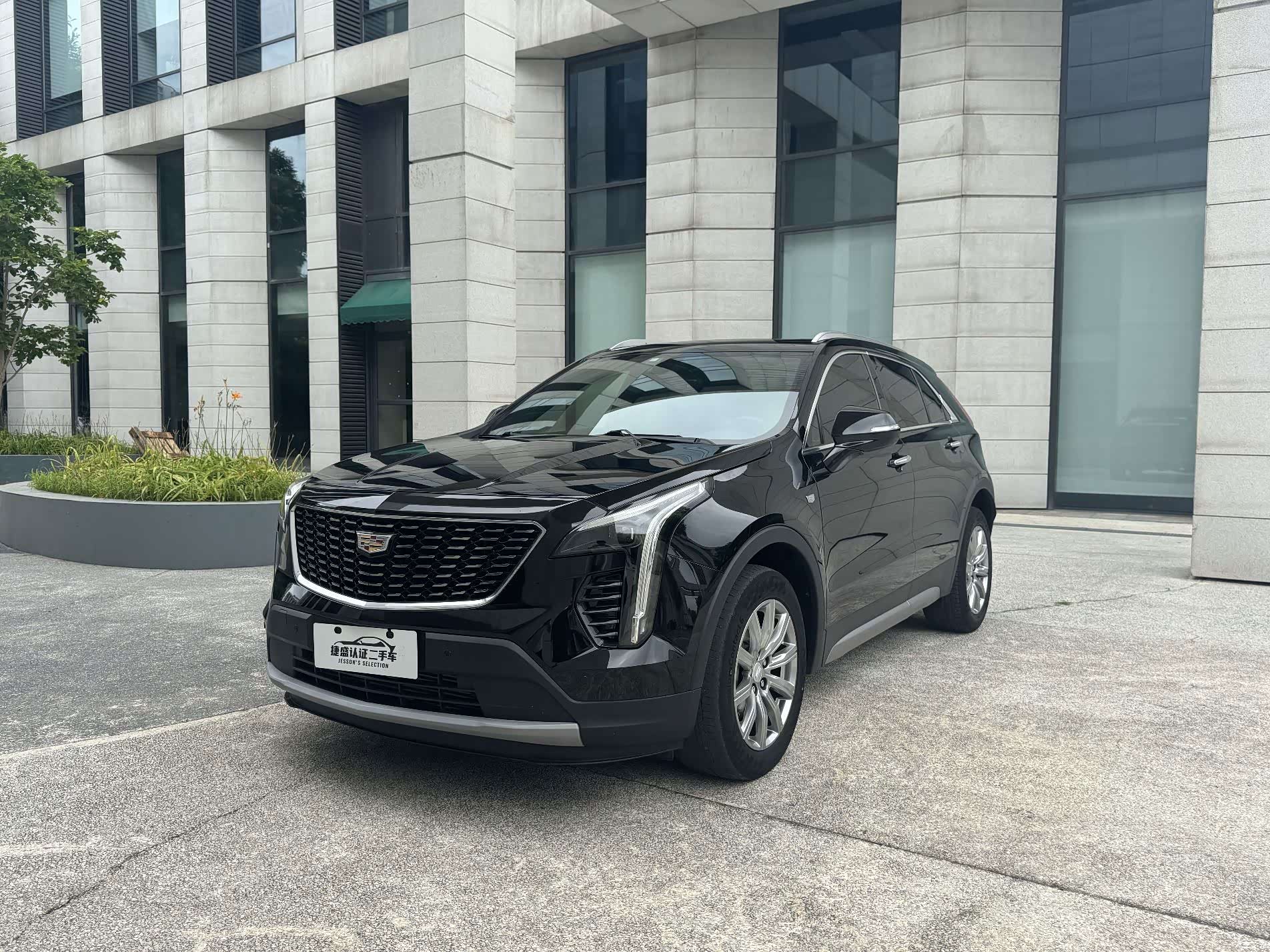 Cadillac XT4, 2019 1