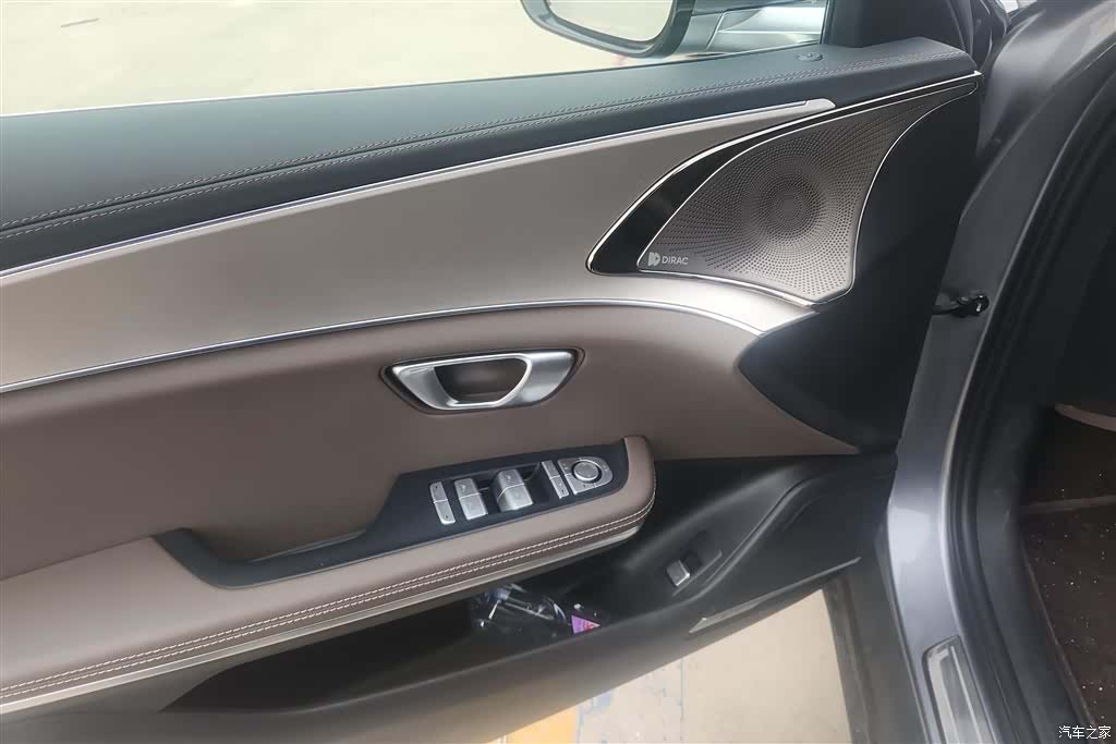 BYD Han, 2022 7